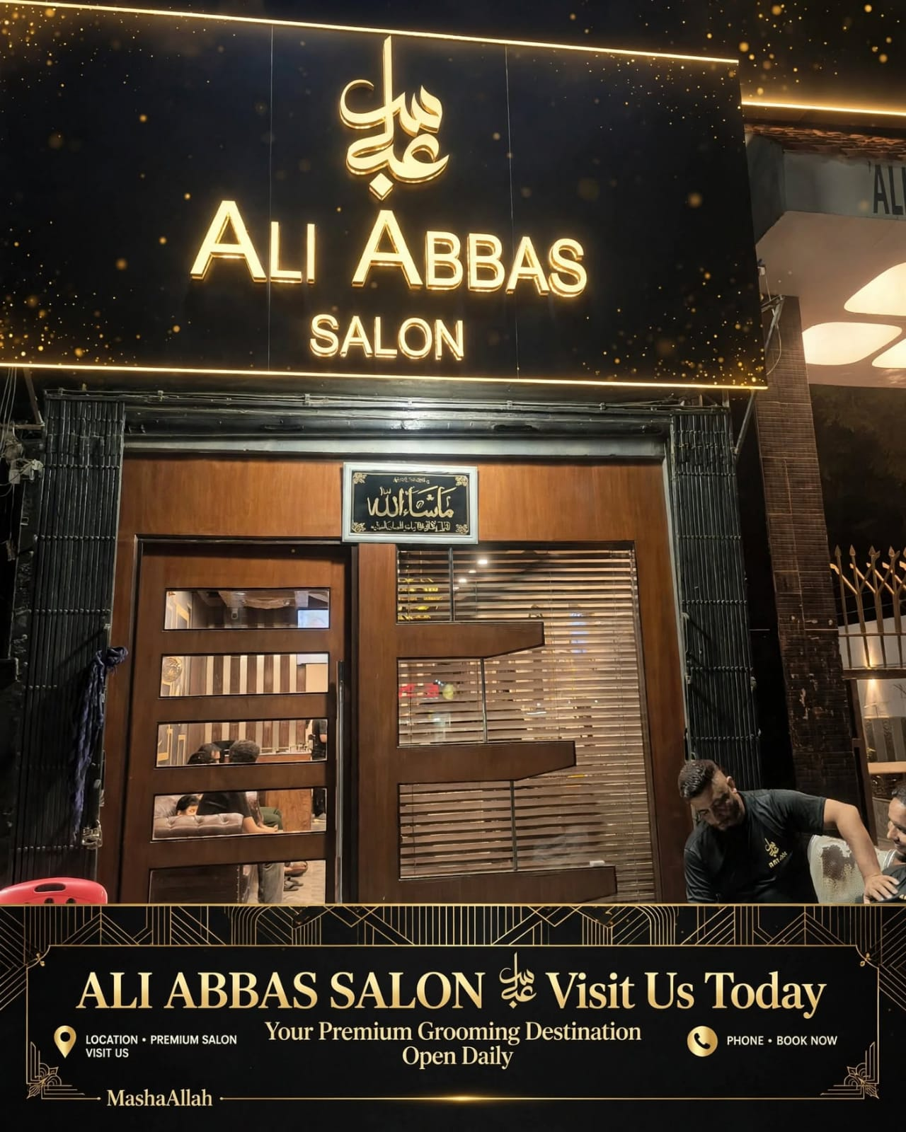 Ali Abbas Salon gallery photo 3