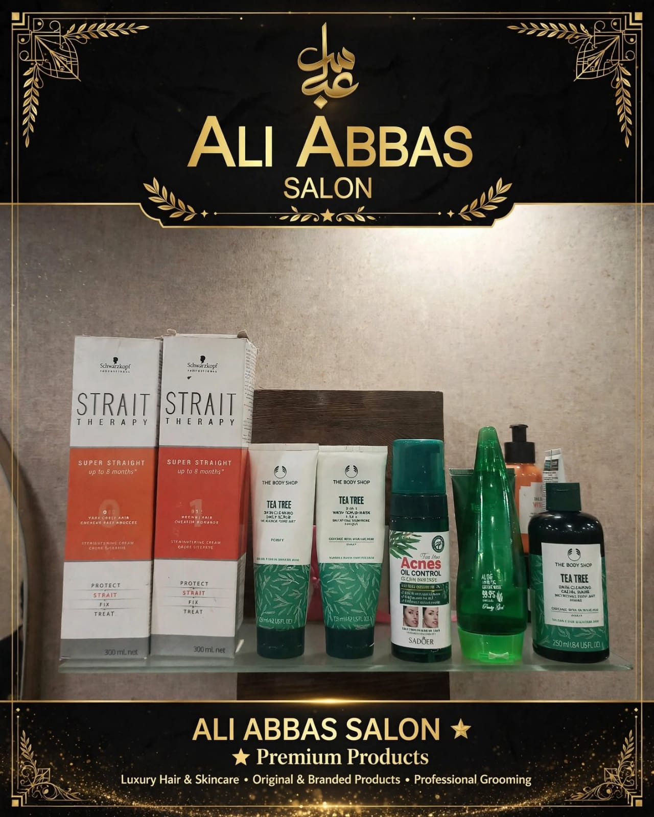 Ali Abbas Salon gallery photo 2